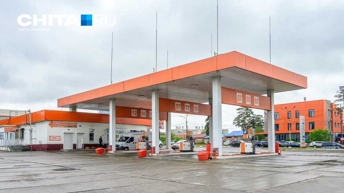 «Нефтемаркет» перестал продавать бензин на 20 заправках в Забайкалье