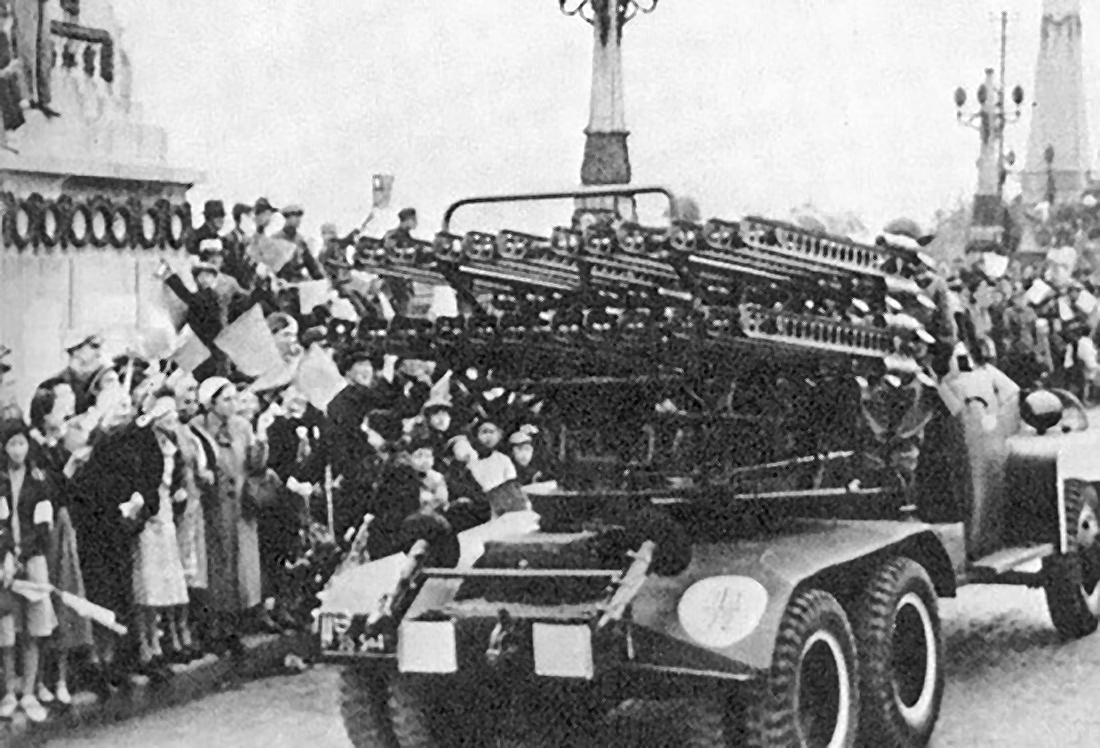 16 сентября 1945 парад в харбине